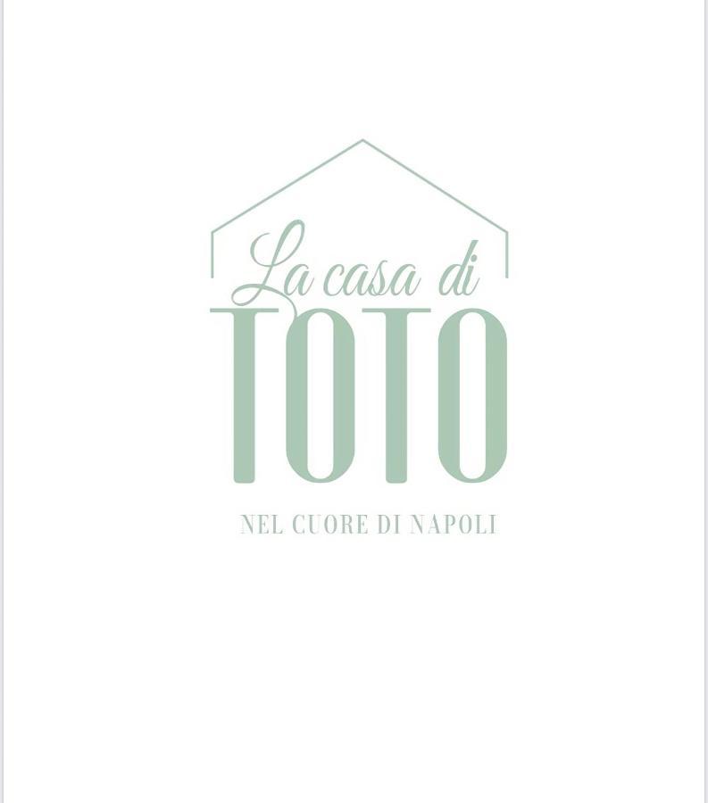 La Casa Di Toto Naples